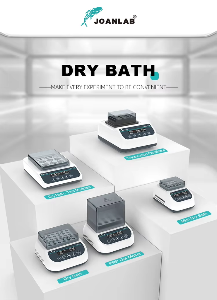 Dry Bath EMS-DB-100